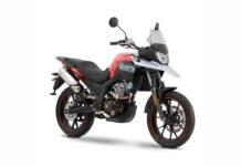 um_motorcycles_dsr_adventure_rojo_2020