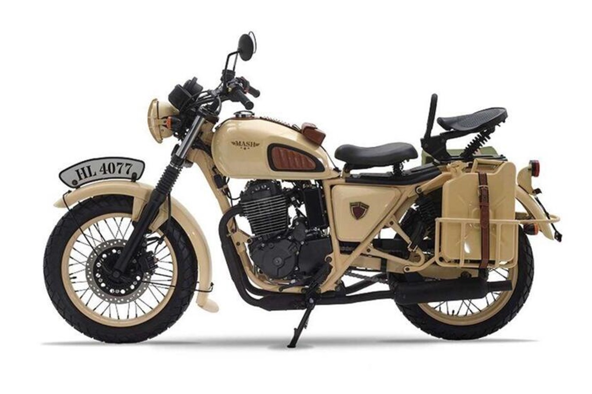 Mash Desert Force 2020 Limited Edition