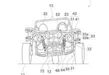Patente Kawasaki Slingshot inclinable