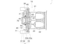 Patente Kawasaki Slingshot inclinable