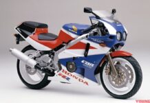 Honda CBR400RR