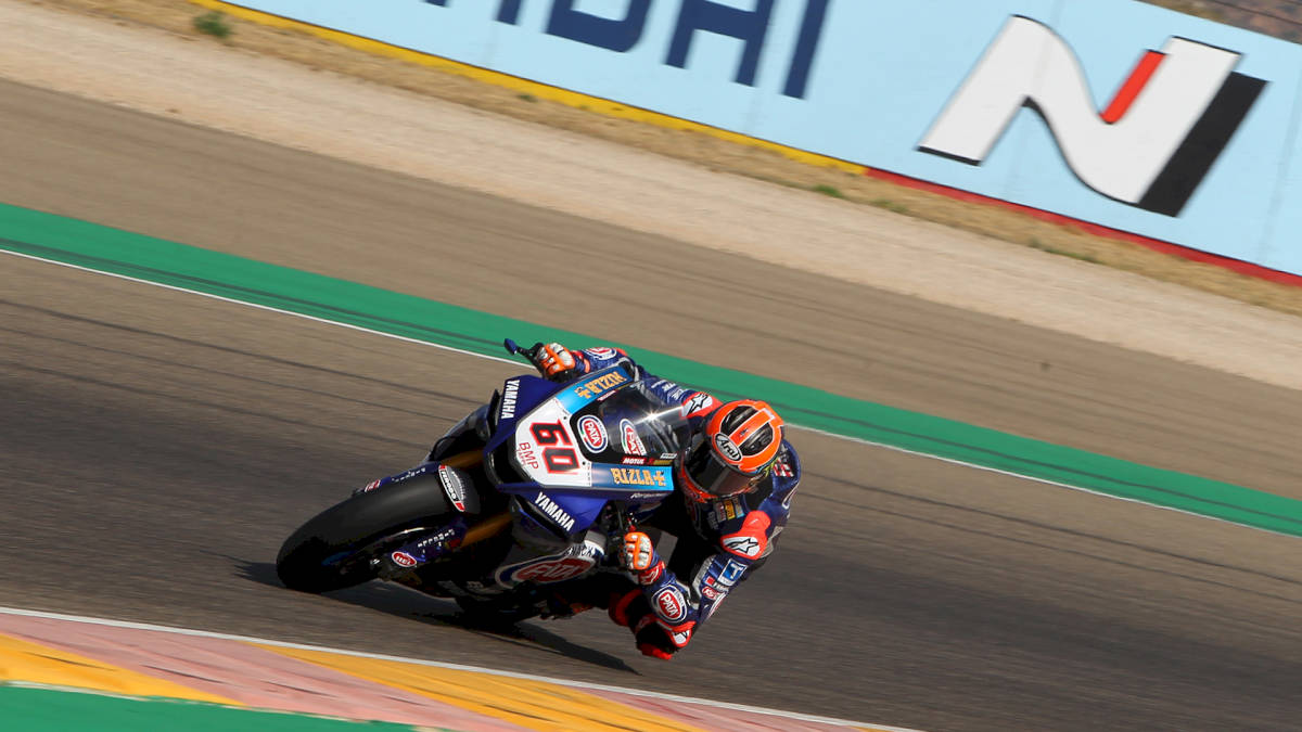 sbk_motorland_2