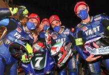Victoria para el YART en Estoril