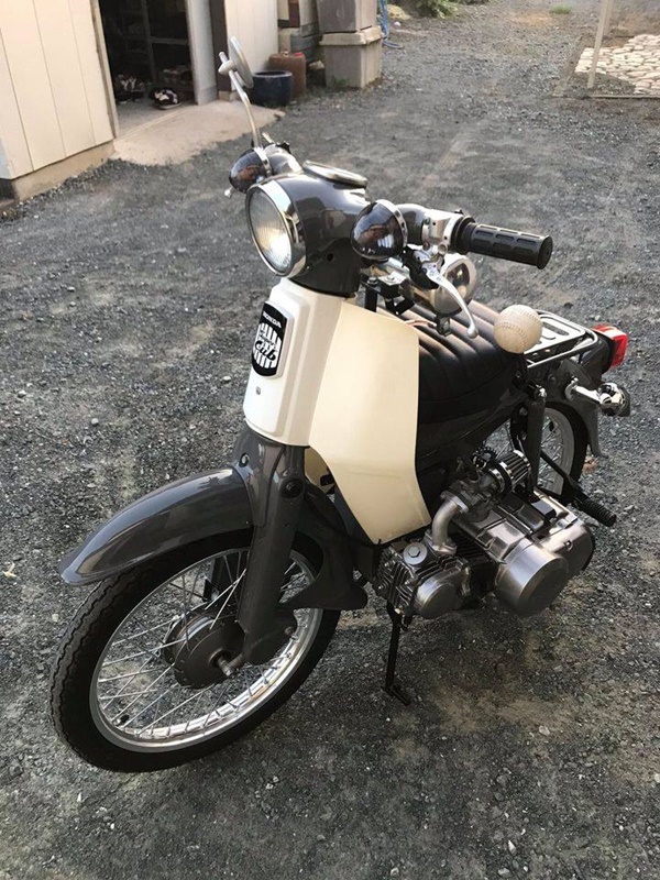 Honda Compact Cub