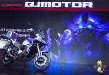 QJ SRT 750