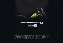 Suzuki V-Strom 650 2021