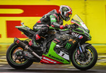 rea_francia_wsbk_2020