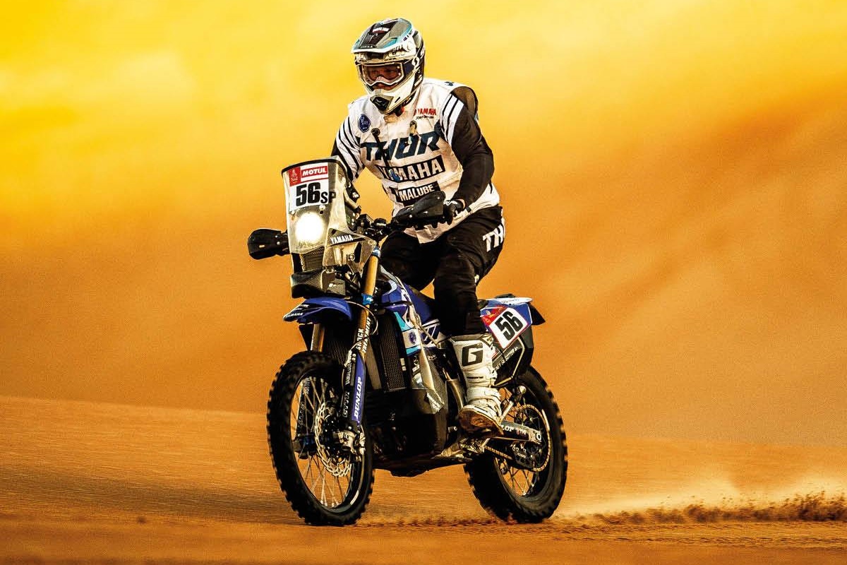 Recorrido Dakar 2021