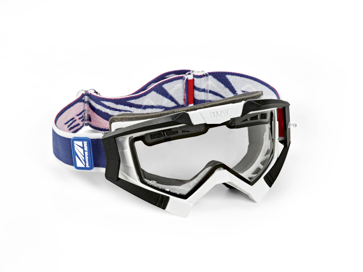 equipamiento_bmw_2021_23