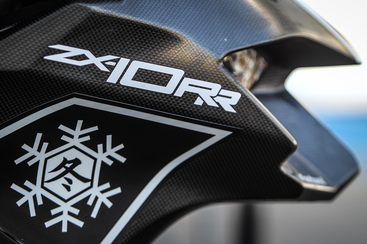 Kawasaki Ninja ZX-10R 2021