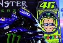 yamaha_motogp_1
