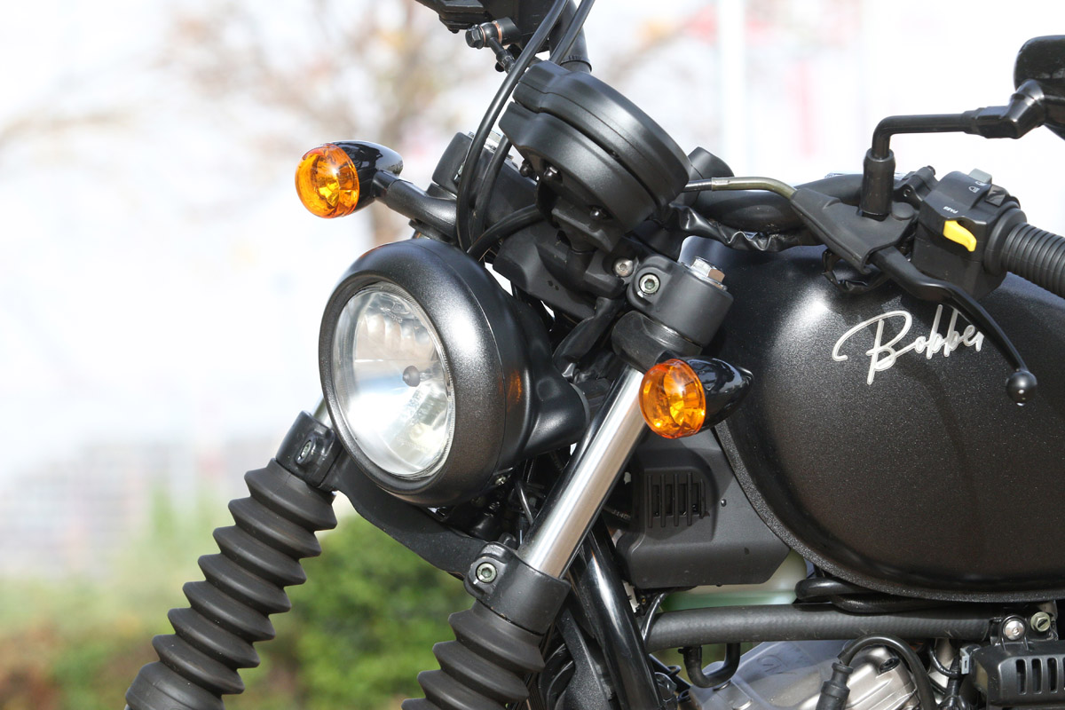 Faro circular y fuelles de horquilla para la Hyosung Bobber GV300S