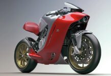MV Agusta F4Z Zagato