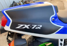 kawasaki_zx-7r_-_1