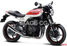 Kawasaki Z250RS