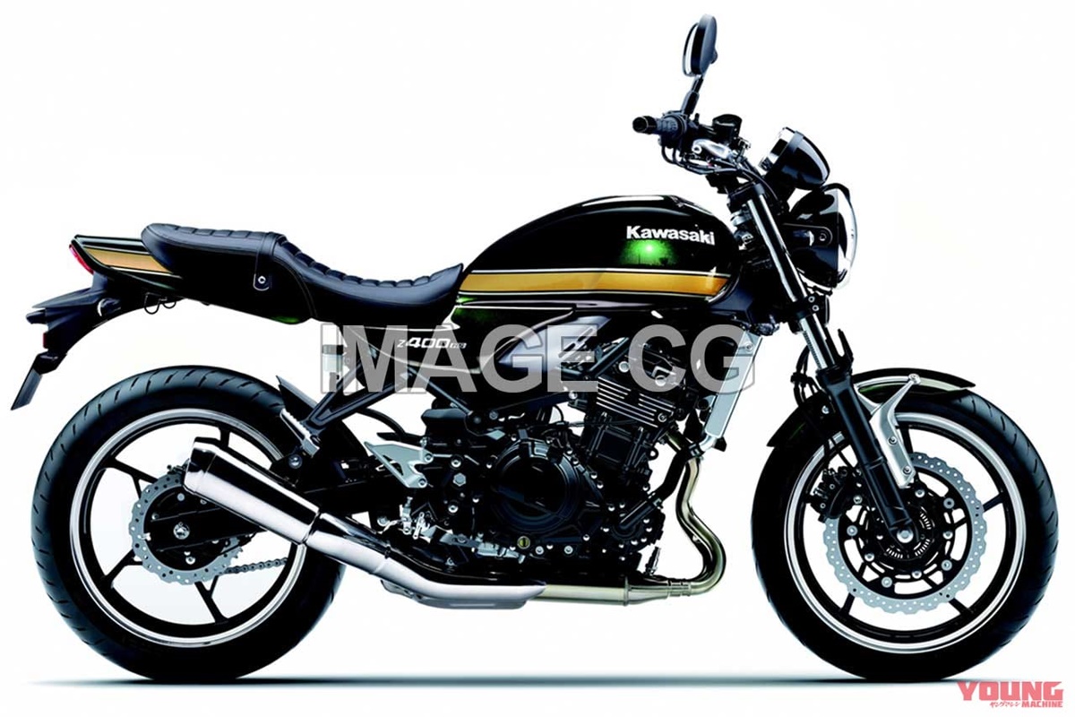 Kawasaki Z400RS