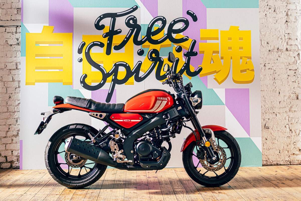 Urbana y divertida, así es la Yamaha XSR125 2021