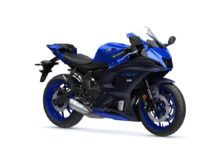 Yamaha R7 2021