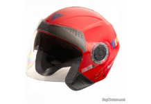 Dainese Jet Stream Tourer Mineral