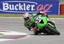 Michelin Power Cup