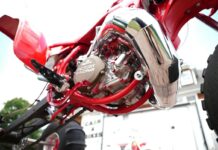 Trike Honda ATC500R