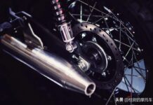 Brixton 1200
