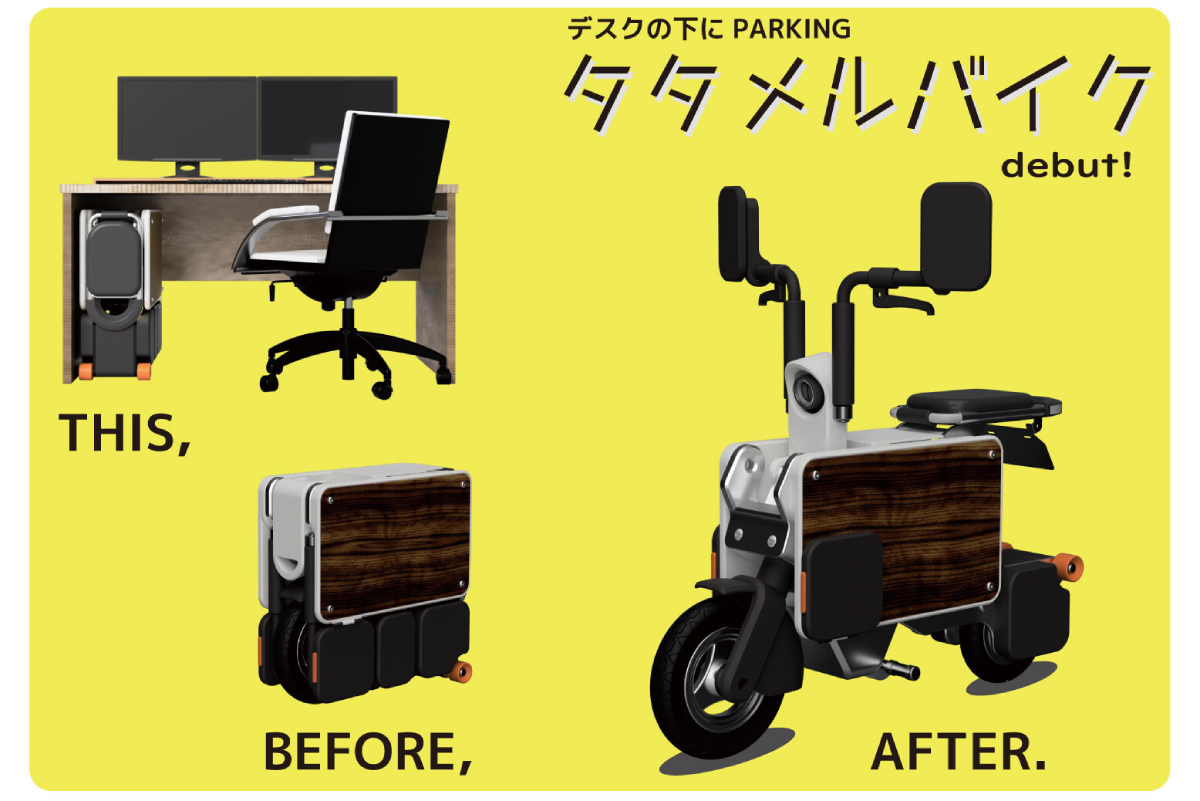 icoma_tatamel_motocompo_electrica_2022_antes_despues