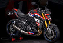 Suzuki GSX-S1000 Yoshimura SERT Motul