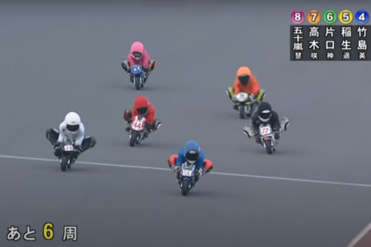 carrera_de_minimotos_japonesa_video_viral_dandolo_todito