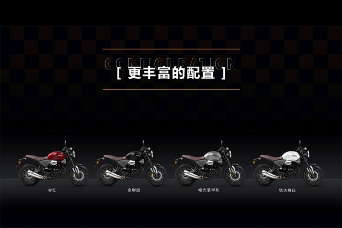 La Honda CB190SS llega con cuatro colores diferentes: rojo, negro, gris y blanco