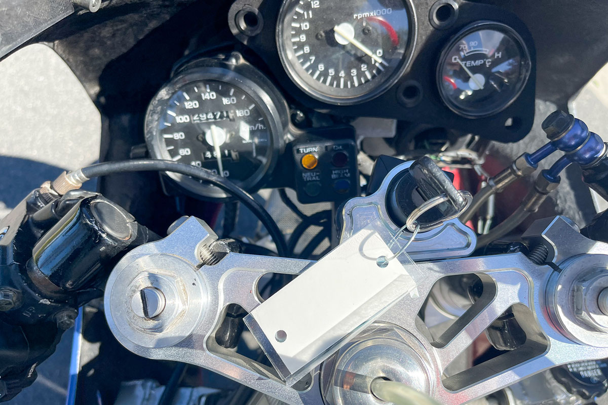 Así luce la Honda VFR400R