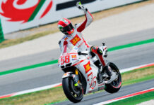 58-marco-simoncelli-celebracion