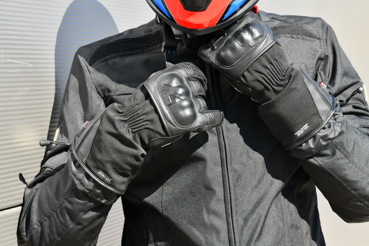 Nuevos guantes calefactables de Vquattro - Vesuve