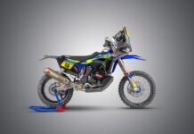 Sherco 450