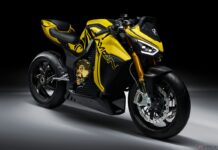 Así es la nueva y espectacular moto eléctrica Damon Hyperfighter Colossus