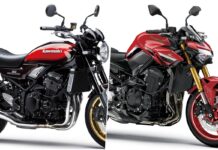 Kawasaki Z 50 Aniversario
