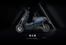 El Yamaha EMF, el nuevo scooter eléctrico de Yamaha, no llegará a Europa