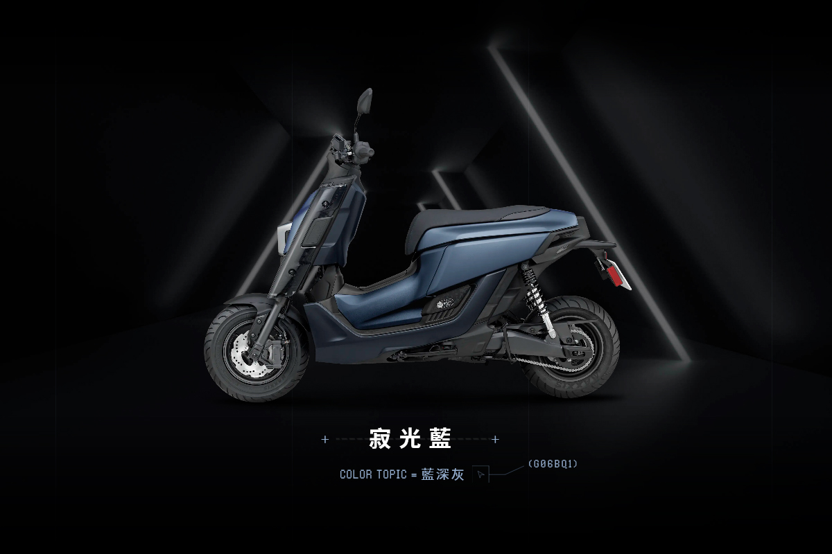 El Yamaha EMF, el nuevo scooter eléctrico de Yamaha, no llegará a Europa