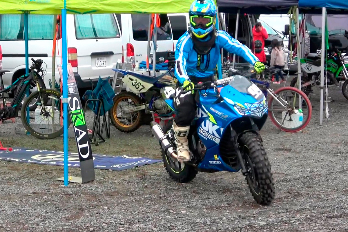 ¿Adaptar una moto deportiva a una de motocross? A alguien ya se le ha ocurrido