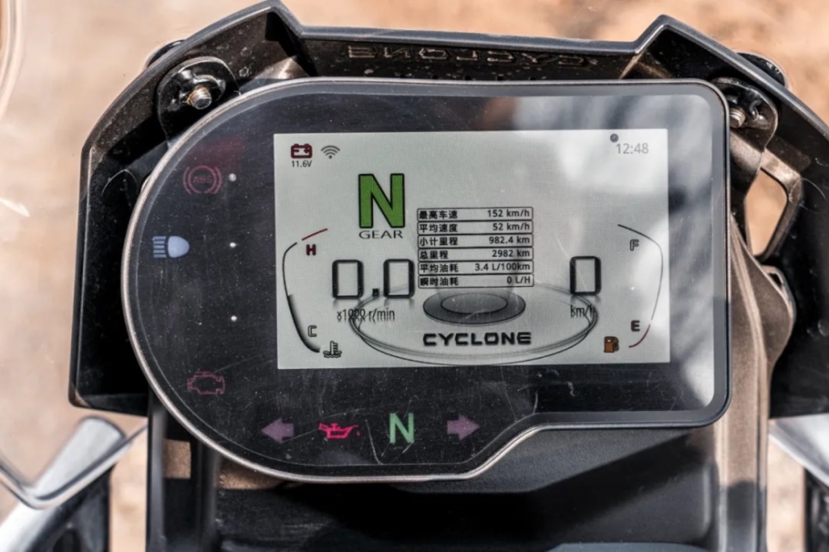 cyclon_re3_6