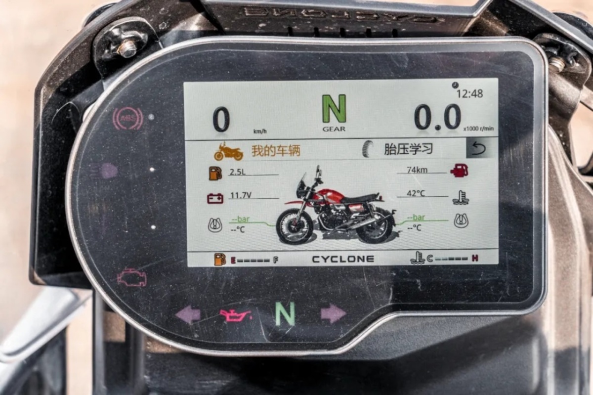 cyclon_re3_7