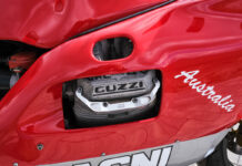 El motor cuenta con un protector como extra