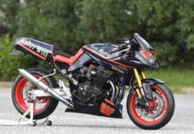 Suzuki GSX750S-Katana