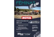 Motor Aventura 2022