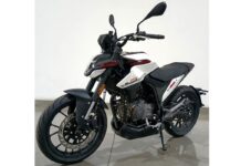 Futura Malaguti Drakon 250