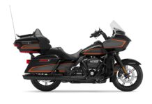Nuevo esquema de color Apex Factory en la gama Harley-Davidson