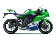 Una de las opciones que se ha barajado es con el acabado de la ZX-7RR