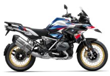 kit_adventure_pro_para_la_bmw_r1250gs_1