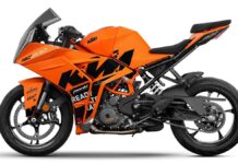 KTM RC 200 y RC 390 MotoGP Edition