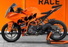 KTM RC 200 y RC 390 MotoGP Edition